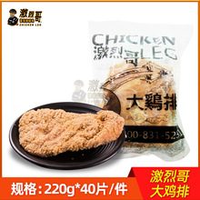 ���Ҹ��{�����u��220g*40Ƭ/��δ�����u����������Ʒ��ըС��