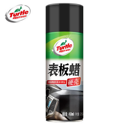 Turtle brand dashboard wax G-365 Dr. Turtle car dashboard wax car decontamination polishing dashboard wax wholesale