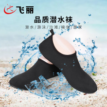 Rd¿˼Ӻˮm Ů͸ٸɬF؛lˮm