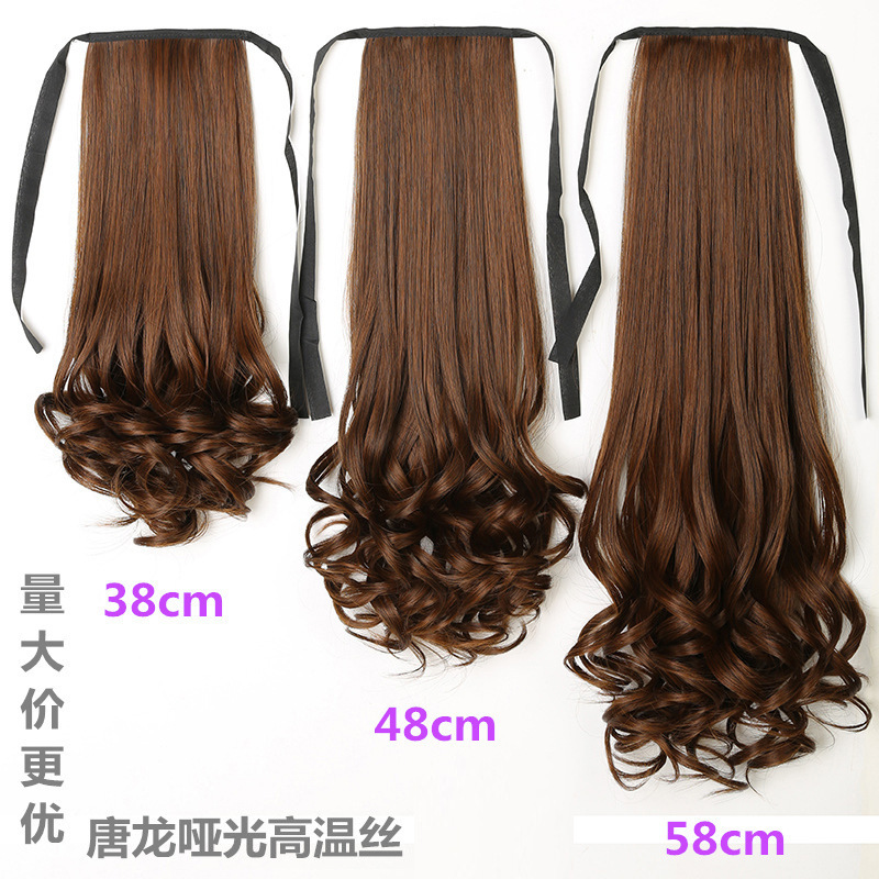 Hongxiu Selection - Wig Ponytail Women's Long Curly Hair Straps Pear Blossom Big Waves Realistic Mid-Length Short Ponytail Braids