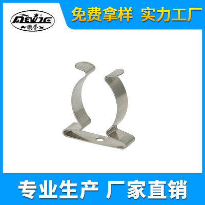 1英寸紫外線燈管夾燈扣不鏽鋼燈管夾卡扣紅外線燈夾不鏽鋼固定架