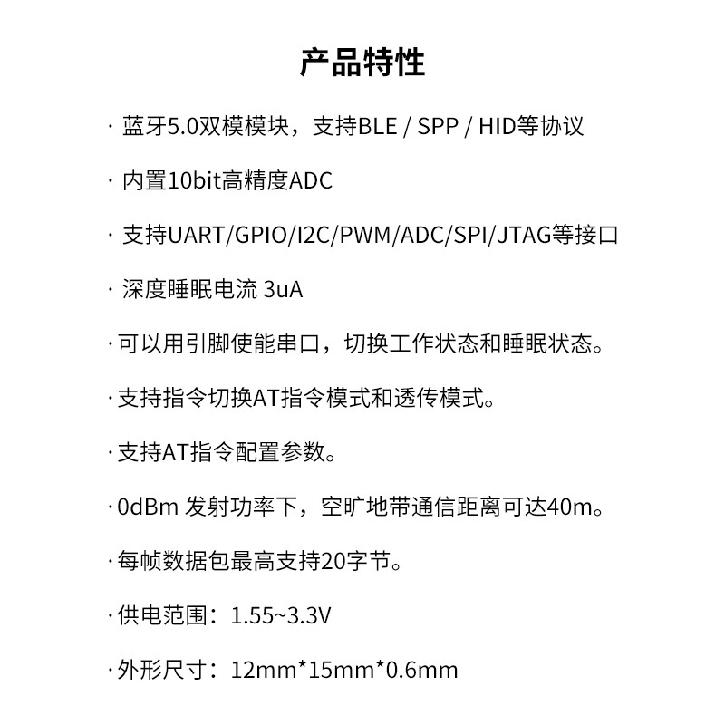 Apple, модуль, антенна, bluetooth, 0шт, большой размер, Android