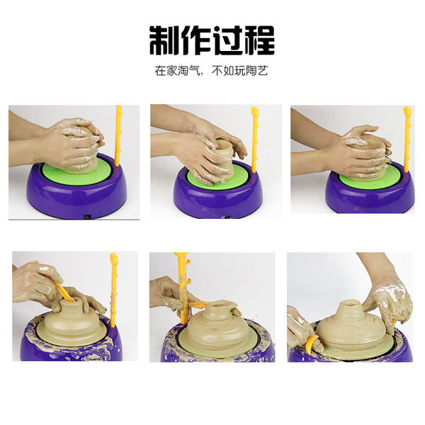 electric ceramics