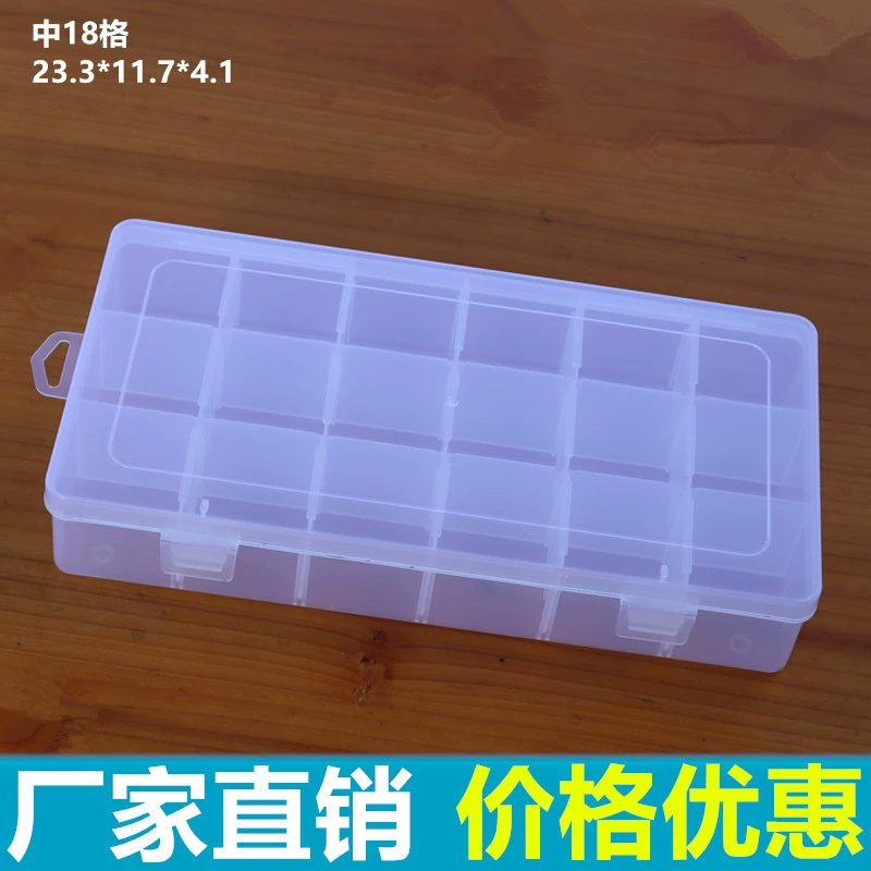 PP18 Съемные прозрачные пластиковые серьги для ювелирных изделий, канцелярские принадлежности, мелкие предметы, универсальный настольный органайзер, ящик для хранения