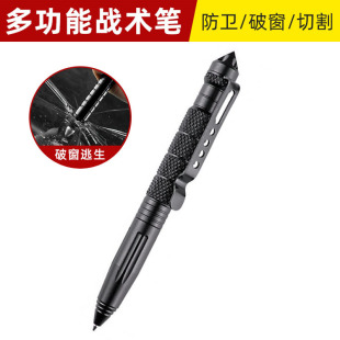 ����Ұ�I��Ʒ�๦�ܑ��g�P������o�S��ֱ�N�ƴ��P�u�Ұ������P