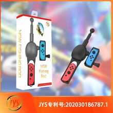 JYS-NS192 switch��~�� ��~֮��switch��� ������switch��~��