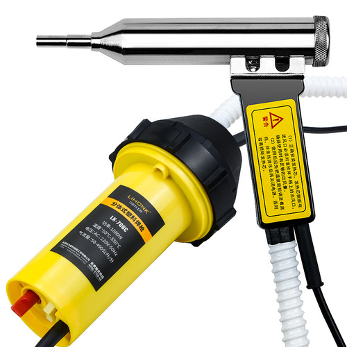 Factory Direct Sale DSH-C Type 1080W High-Power Hot Air Gun for Heat Fusion Welding Plastic Welder