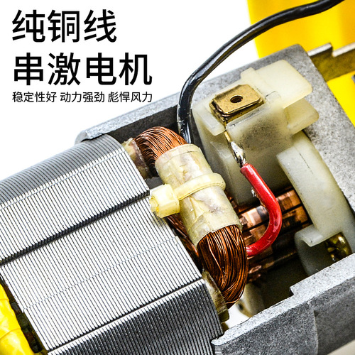Factory Direct Sale DSH-C Type 1080W High-Power Hot Air Gun for Heat Fusion Welding Plastic Welder