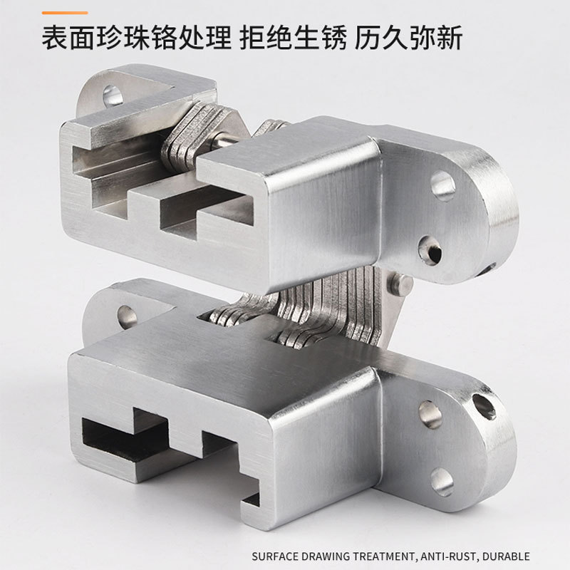 暗合頁摺疊門實木門隱形門合頁十字鉸鏈隱藏鉸鏈暗藏合頁暗門鉸鏈