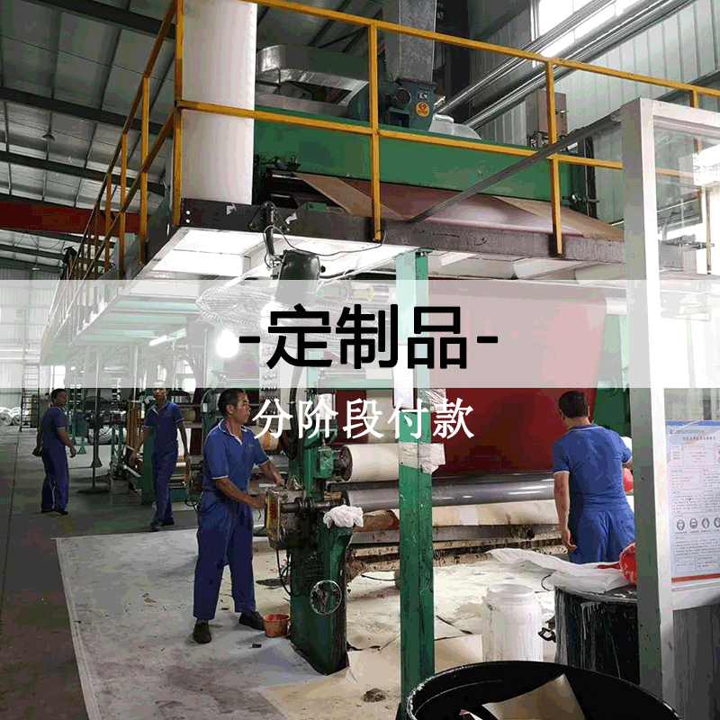 产品压纹纸纹印刷热转印贴膜PU PVC 超纤皮革人造革