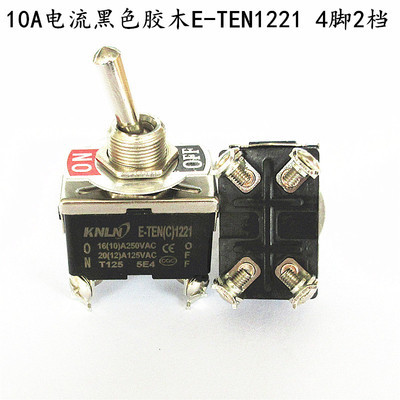 블랙 베이클라이트 E-TEN1221 4 피트 2 기어