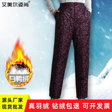 ��������������q�L��ѝŮ��ʽ�������⴩đ�����Ӻ��a��ů