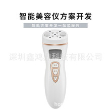 洗脸仪方案开发PCBA软件芯片洗脸仪开发洗脸仪方案可定zhi开发产