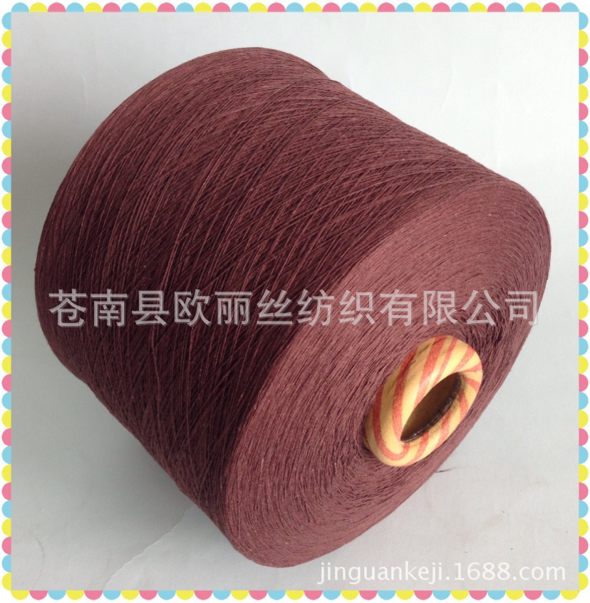 厂家供应 7支咖啡手套再生棉纱 涤棉纱 混纺合股纱 有色棉纱线