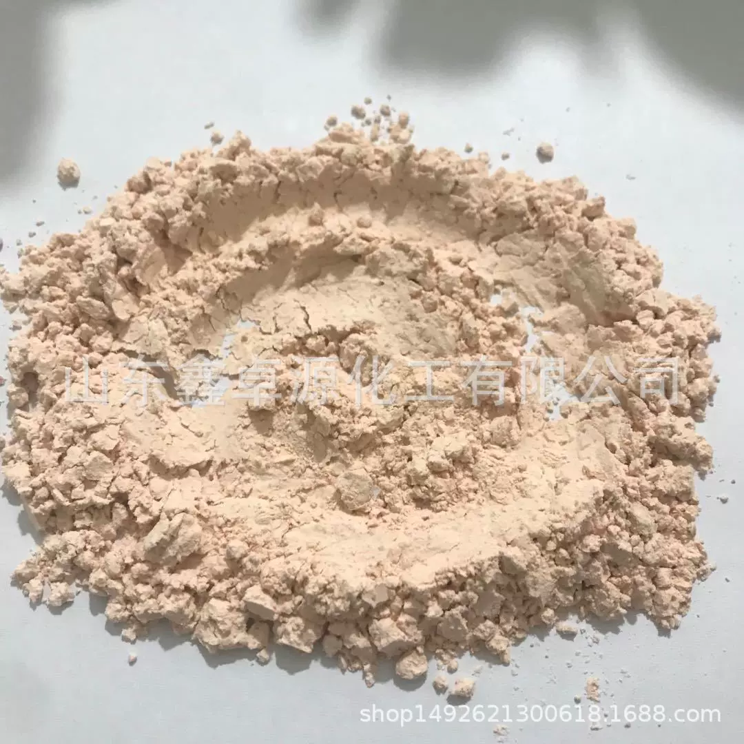 海洋红酵母 微生物菌剂饲料添加剂 海洋红酵母菌