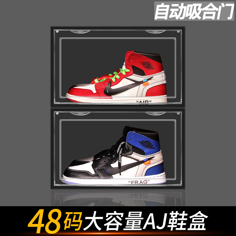 Horizontal version AJ-Black 1