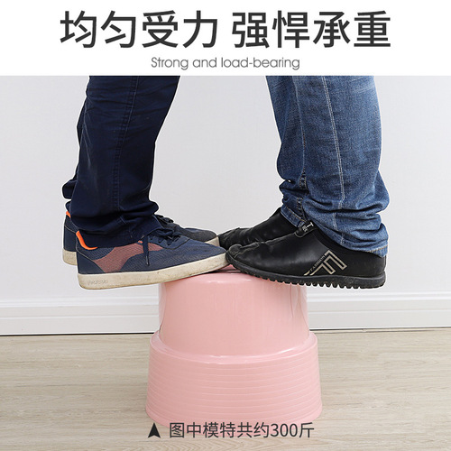 Household Small Stool for Bathroom, Thick Plastic Stool for Adults and Children, Low stool, square stool, small round stool, anti-slip stool
