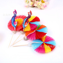 ���w̫ꖻ���ȸ�� ����ˮ����  �㺞 �uβ���b� ��ȸ�� ����