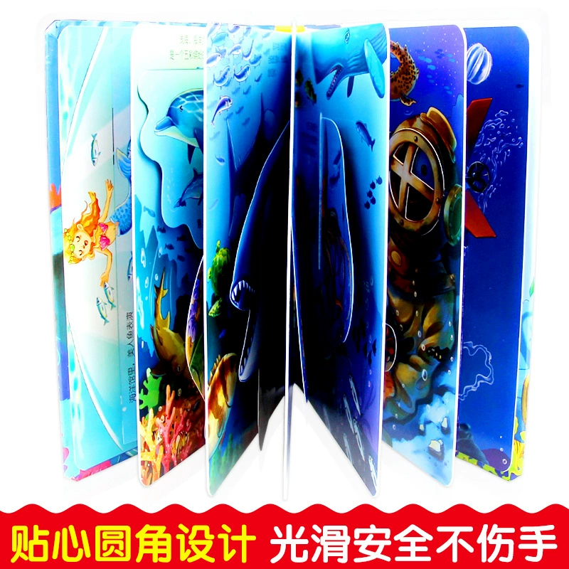 3D Flip Book для младенцев - увлекательные картинки для раннего обучения, прочный крошение, возраст 0-6