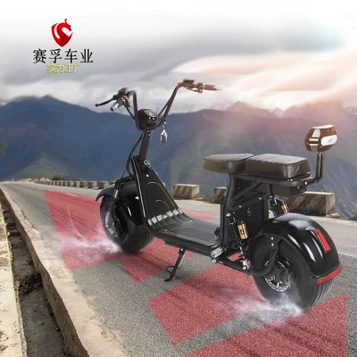 battery long-distance running King take-out – Elektrikli motosikletlər