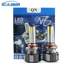 N6羳ר 360led װh7cob Զǰ