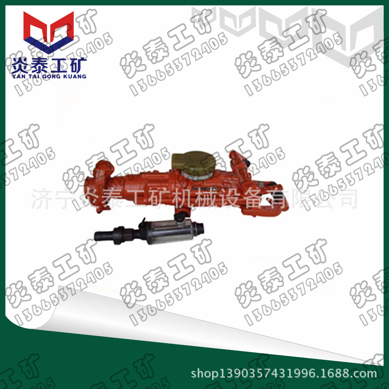 YT26W型无油雾气腿式凿岩机 无油烟凿岩机厂家供应