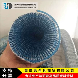 PE管;PVC管;波纹管