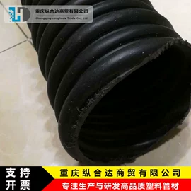 PE管;PVC管;波纹管