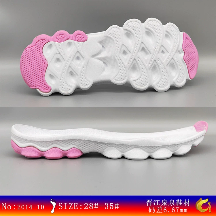 Производитель обуви Quanquan поставляет легкие подошвы для детской спортивной и повседневной обуви для девочек из комбинации EVA и TPR.