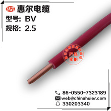 ���� 늾�1*2.5�~о�ɾ����l���Sֱ�N���ݝ�������