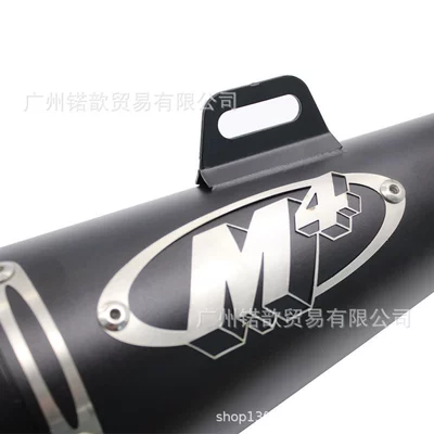 Black, Exhaust pipe