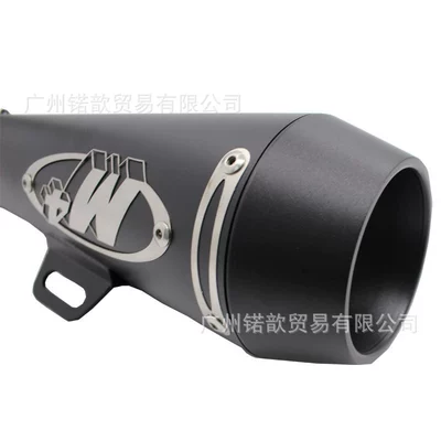 displacement modified exhaust pipe – Exhaust pipe