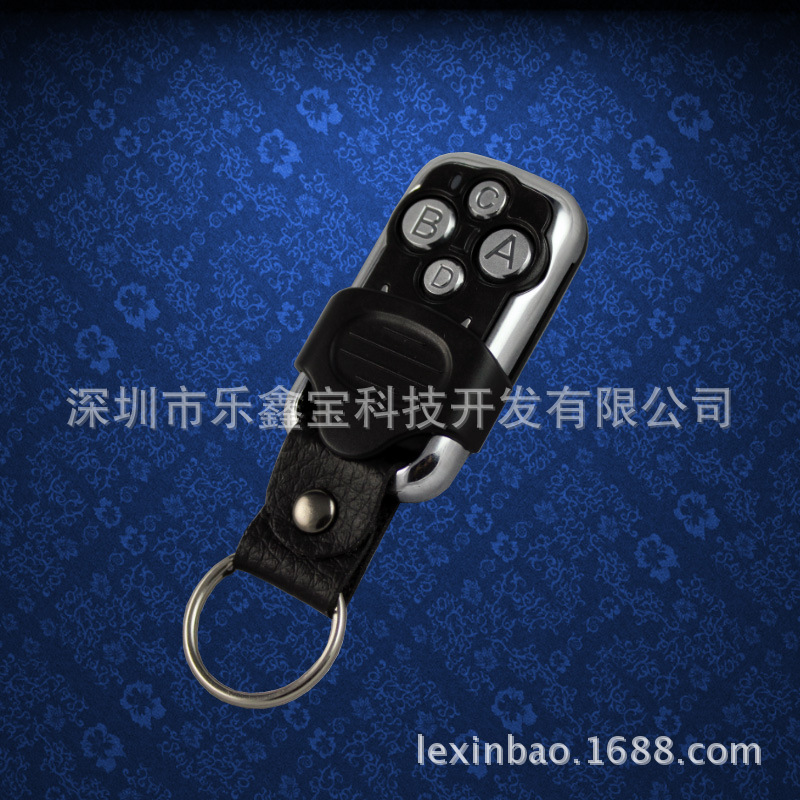 供应遥控器外壳或金属遥控器外壳伸缩门防水对拷无线遥控手柄ABS