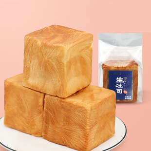 ����˾��˺���70g ��Ҏ30���b ������ʹ���ʳƷ���eС��ʳ