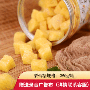 �W�t��ʳ�ֹ��ٲ������250g�������b����ʺ����ɝ������oɤ��