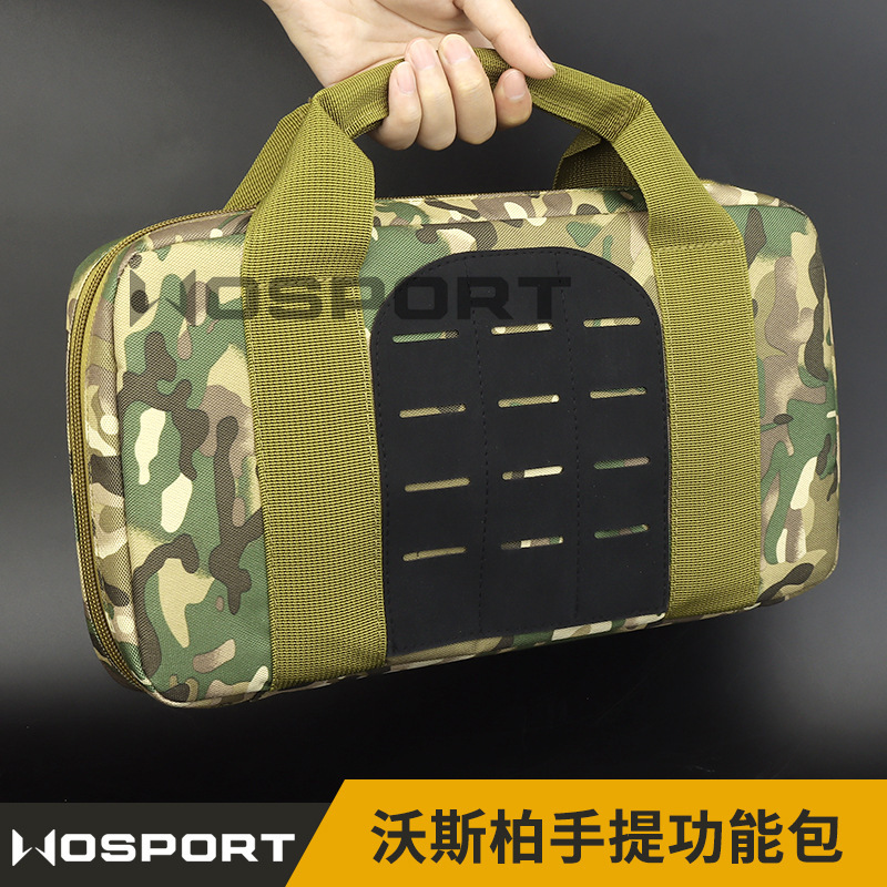 WOSPORT MOLLE System Lightweight Vosper Handbag Function Bag 13.8 Inch Computer Bag