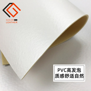 PVC�߰l��Ƥ��ߏ������|��܇���|���r���Ϲ⻬͸��h����