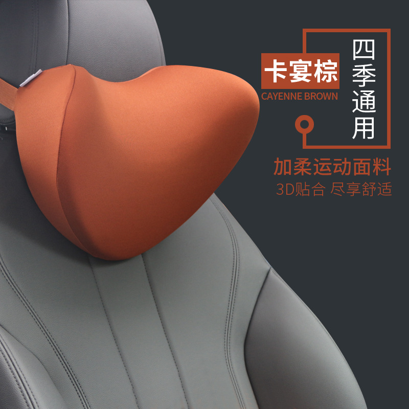 다크 브라운