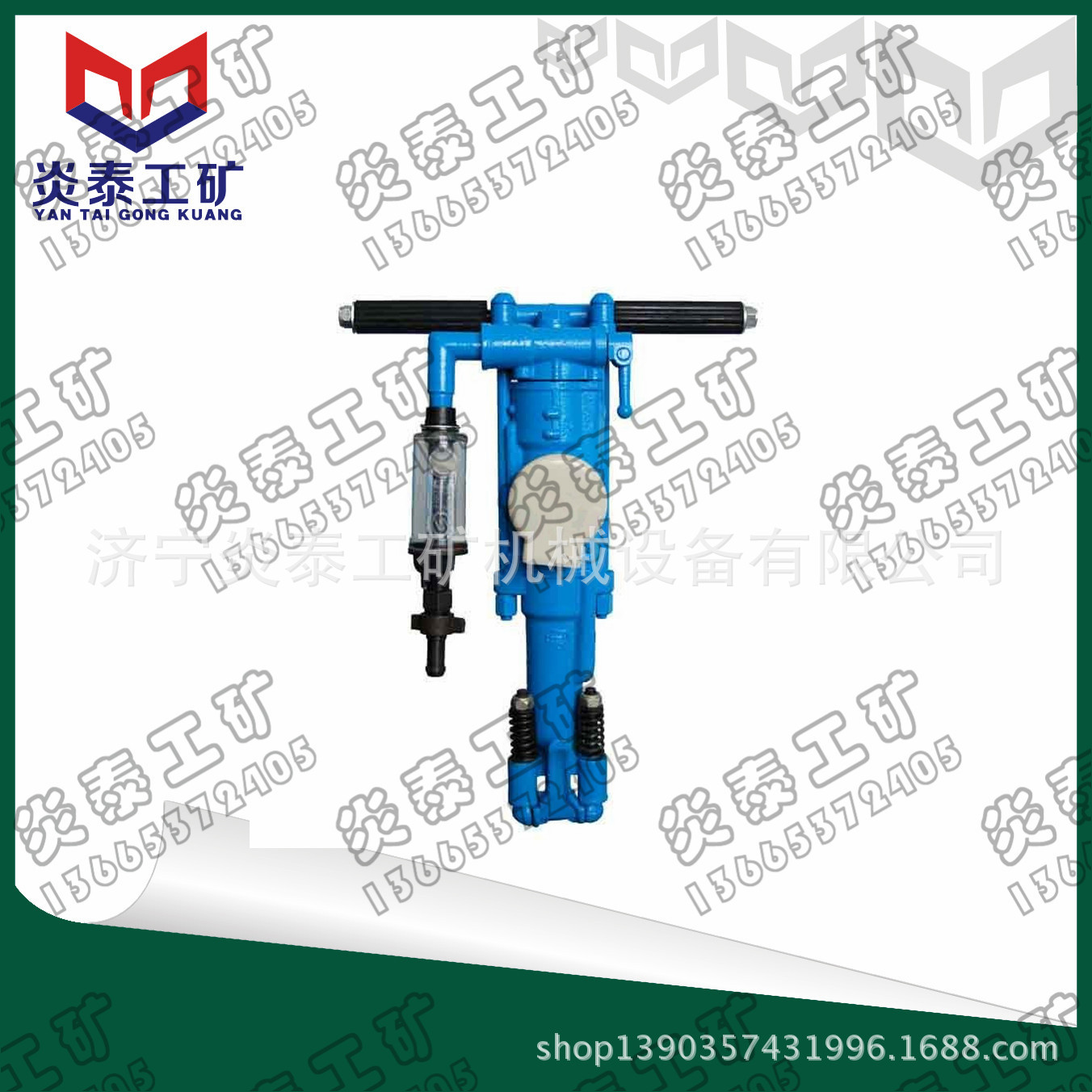 Y24手持式凿岩机 矿用凿岩机 山东济宁凿岩机供应商