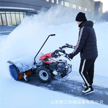 手推式全齿轮扫雪机 小区学校清雪机 厂区道路扫雪机现货