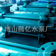 热销供应低噪音DA、DL、DLR系列立式多级离心泵