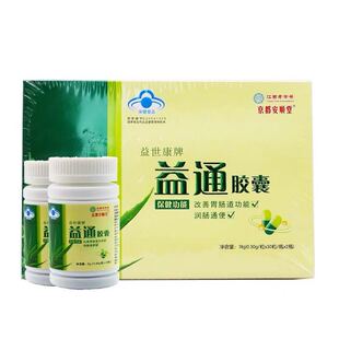 ��һ�����l����������� ����������ͨ�z�� �����c��