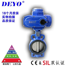 球阀;蝶阀;阀门配件