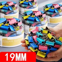 10�а��]��ɫ�Lβ�A19MMС��̖�ļ�Ʊ����β�A���k����Ʒ�ľ����l