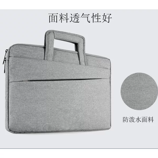 Computer bag horizontal square computer bag notebook computer protective cover manufacturers supply