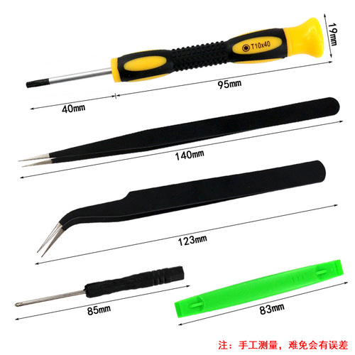 Disassembly XBOX360 Nintendo controller screwdriver Plum T6T8HT10 screwdriver PS4 host repair tool