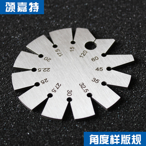 Angle template gauge woodworking tool bevel gauge blade angle ruler template chisel plane blade edge measuring inspection tool