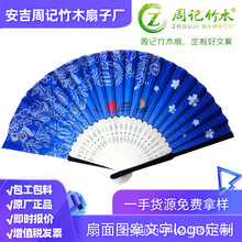 ��ʽ���LһЦ���ȷ½z�IŮ�ȏV�|���h���ȶYƷ��������ӛ��ľ����