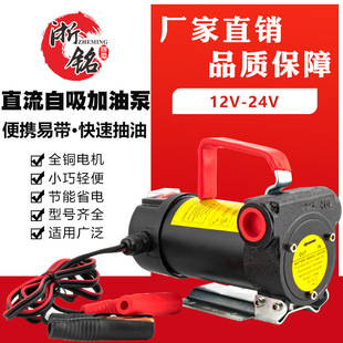ֱ�����ͱ�12v24v220v�������ͱò��ͱ��ƿ̫����ͱ�