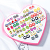 Earrings from pearl, cute plastic cartoon set, 36 pair, Korean style, simple and elegant design, European style